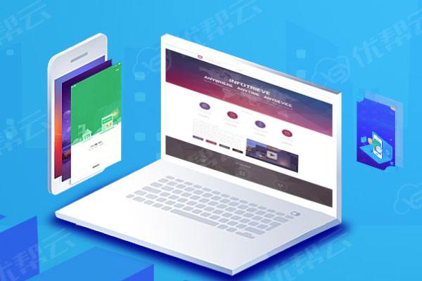 京山分析企业在网页设计中需要注意的几个常见问题